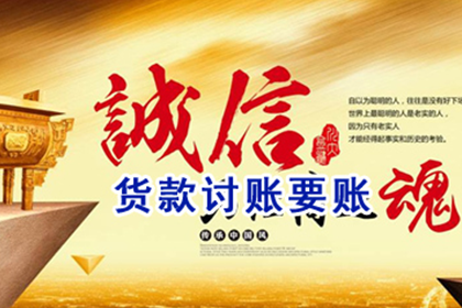 追讨借款诉讼时效期限规定